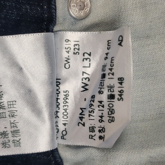 Signature Levi Strauss dark wash modern boot cut Size 24M NWT - Picture 8 of 8